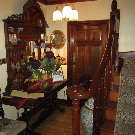 بيت ضيافة Killyon نافان